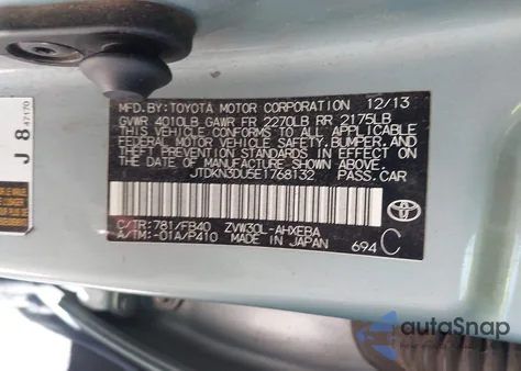 2014 Toyota Prius из США, поврежденный, VIN JTDKN3DU5E1768132